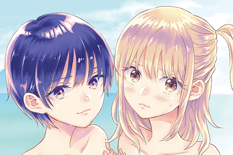 とりま、風呂いかね？