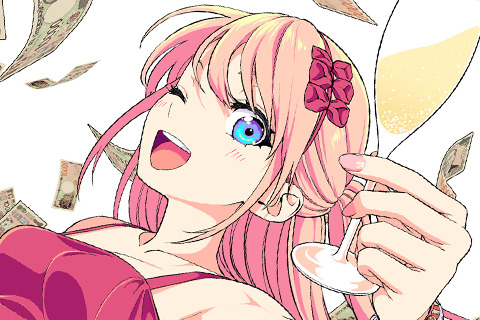 ドリーム☆ジャンボ☆ガール